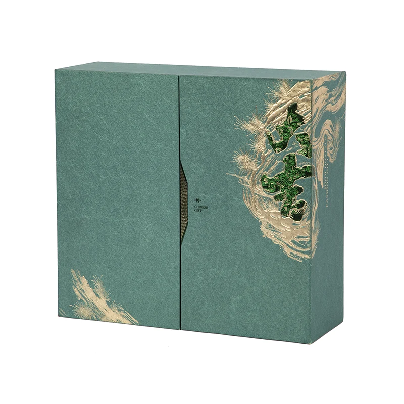 Dobbeltdørs gaveæske