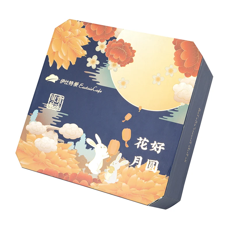 Skydeskuffe gaveæske